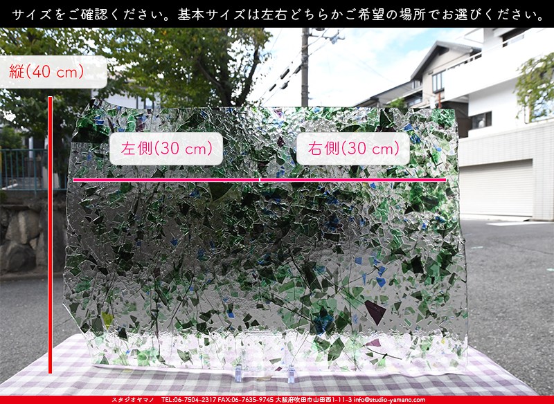 ����ܥ���_UR_11-51_H_701202200024_�̿��ϸ���