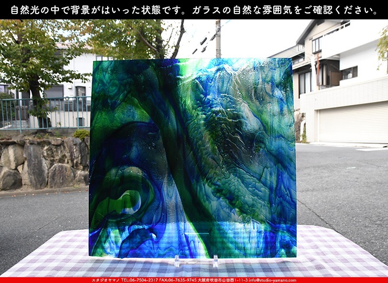 ������_K_142LL_C_734202200420_�̿���1/4�����ܥ�����_20cm��20cm