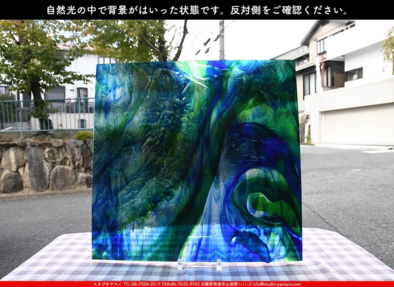 ������_K_142LL_C_734202200420_�̿���1/4�����ܥ�����_20cm��20cm