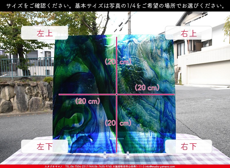 ������_K_142LL_C_734202200420_�̿���1/4�����ܥ�����_20cm��20cm