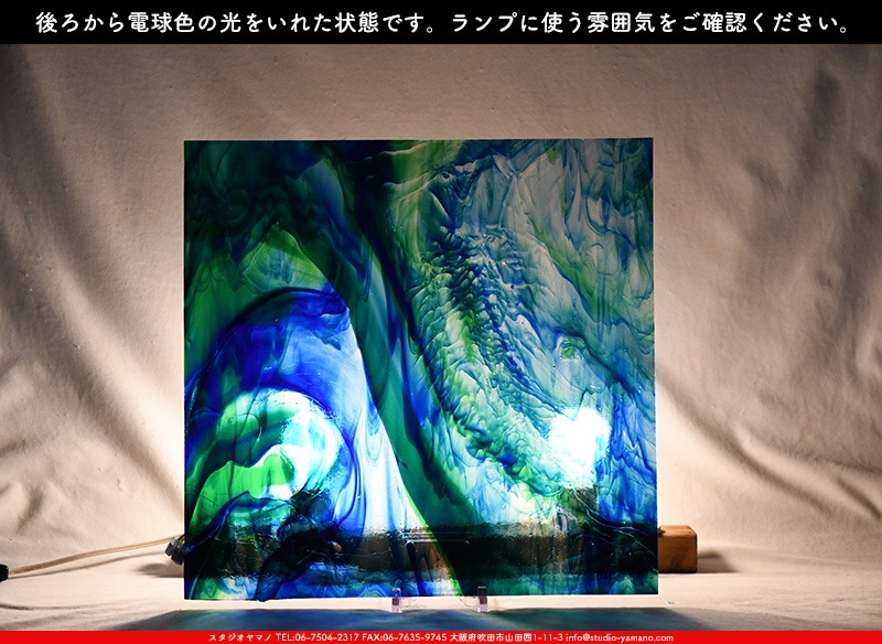 ������_K_142LL_C_734202200420_�̿���1/4�����ܥ�����_20cm��20cm