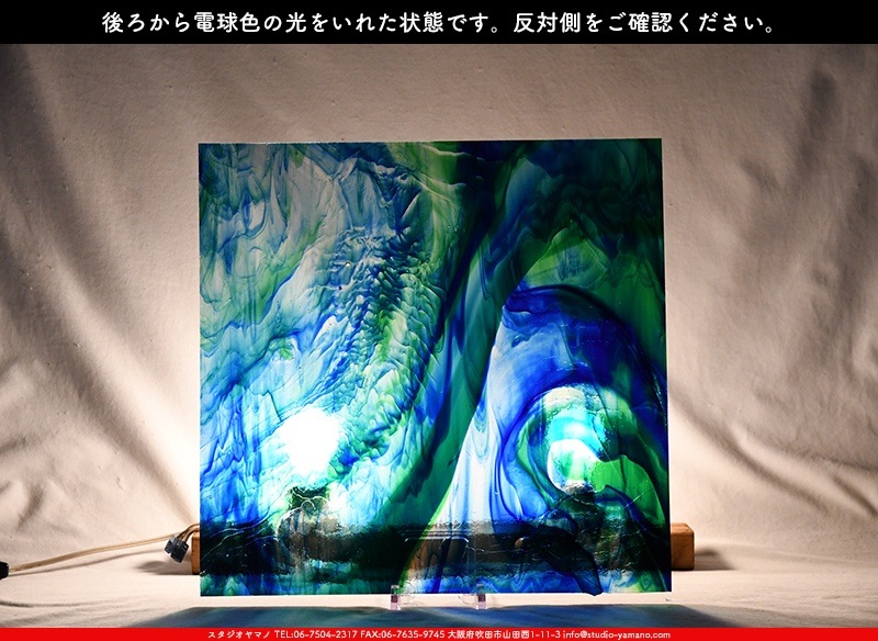 ������_K_142LL_C_734202200420_�̿���1/4�����ܥ�����_20cm��20cm