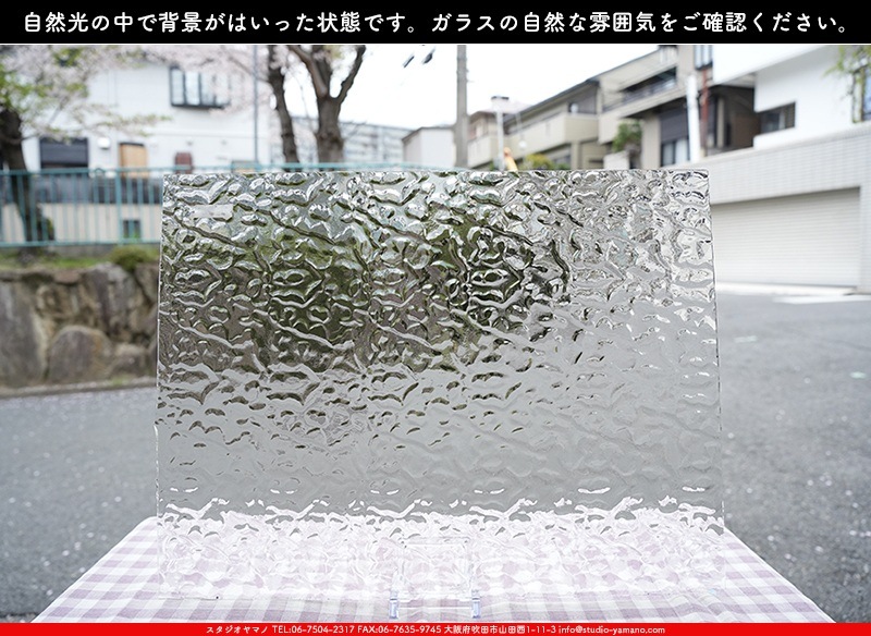 ޡ_W_01 F_B_707202400016_̿1/4ܥ_20cm26cm