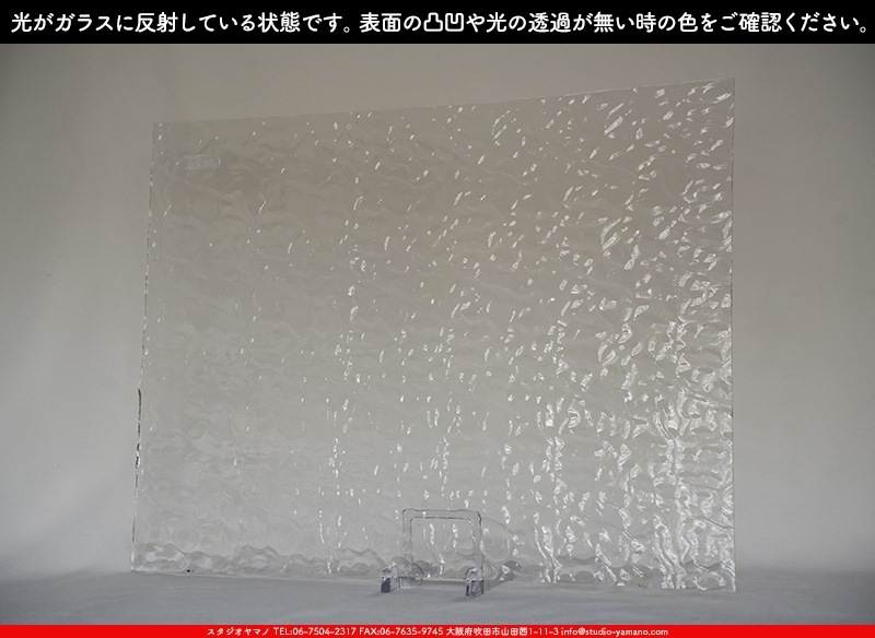 ޡ_W_01 F_B_707202400016_̿1/4ܥ_20cm26cm