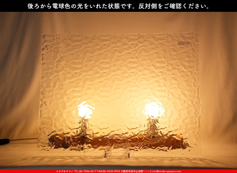 ޡ_W_01 F_B_707202400016_̿1/4ܥ_20cm26cm