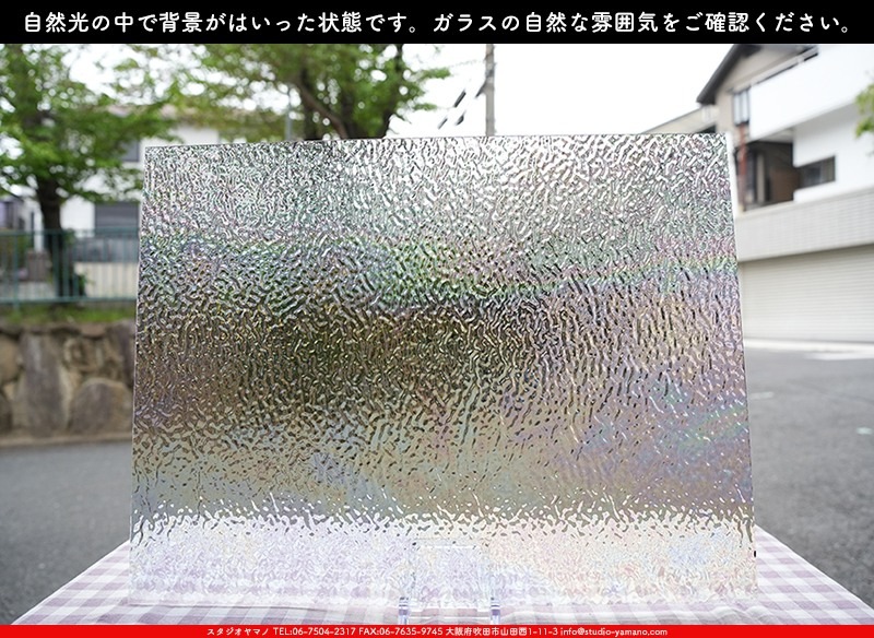 ޡ_W_IR01 R_E_707202400116_̿1/4ܥ_20cm26cm