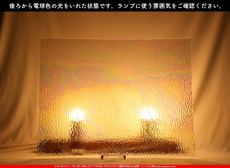 ޡ_W_IR01 R_E_707202400116_̿1/4ܥ_20cm26cm