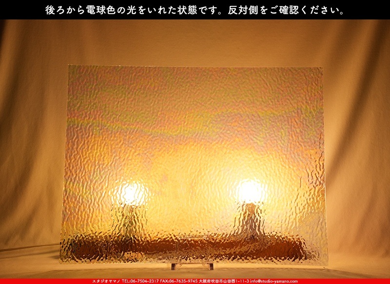 ޡ_W_IR01 R_E_707202400116_̿1/4ܥ_20cm26cm