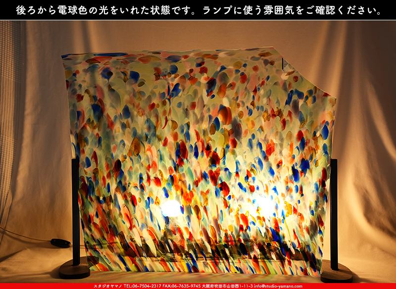 �ե����_FR_ 003_S1_705202400003_�̿������Τ����ܥ�����_54cm��66cm