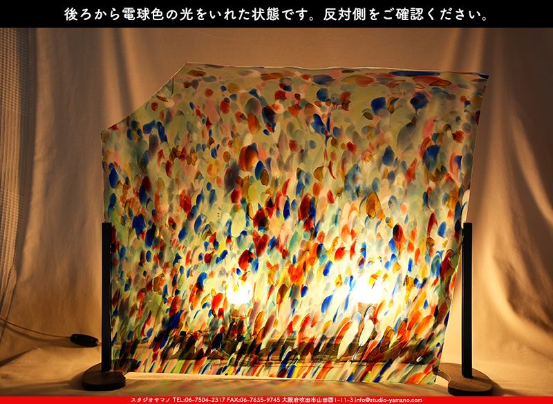 �ե����_FR_ 003_S1_705202400003_�̿������Τ����ܥ�����_54cm��66cm