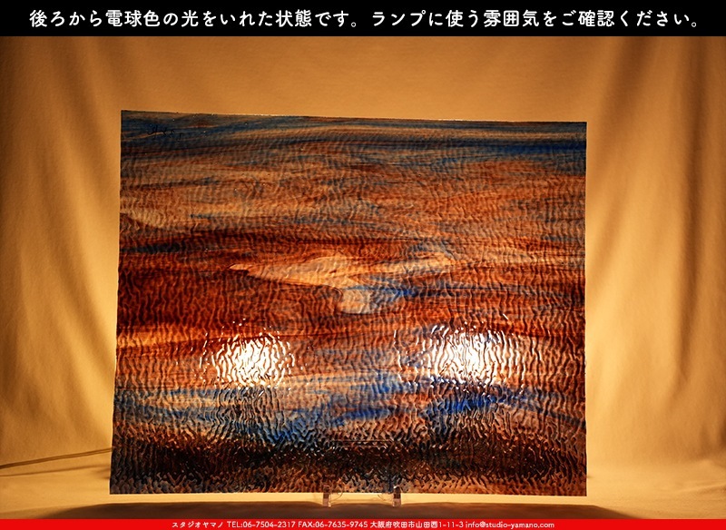 �������ޡ���_W_238-NLL R_B_707202400172_�̿���1/4�����ܥ�����_20cm��26cm