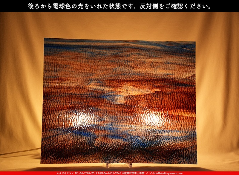 �������ޡ���_W_238-NLL R_B_707202400172_�̿���1/4�����ܥ�����_20cm��26cm