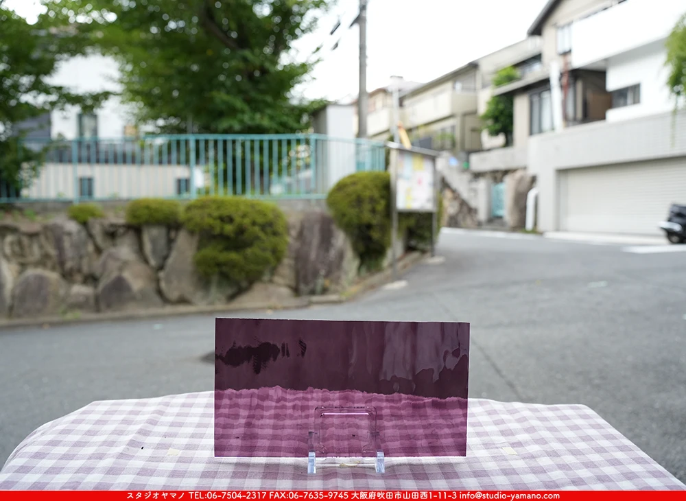 �����ȥ�å�_���ڥ��ȥ��_SP_142W_G_760202500048_�̿������Τ����ܥ�����_15cm��27cm