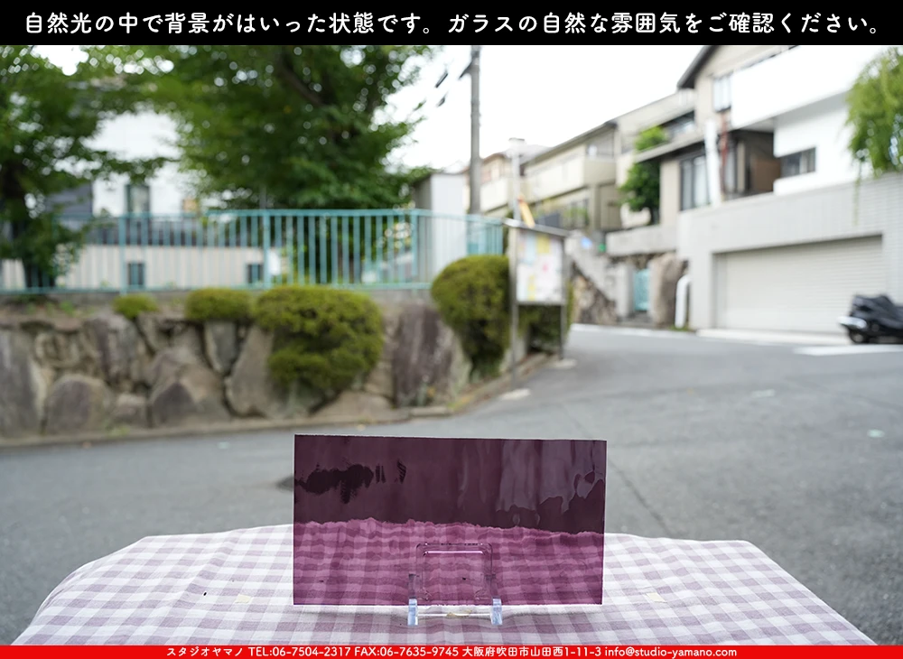 �����ȥ�å�_���ڥ��ȥ��_SP_142W_G_760202500048_�̿������Τ����ܥ�����_15cm��27cm