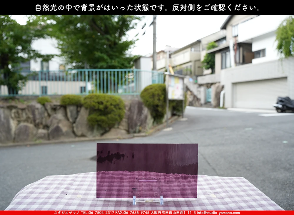 �����ȥ�å�_���ڥ��ȥ��_SP_142W_G_760202500048_�̿������Τ����ܥ�����_15cm��27cm