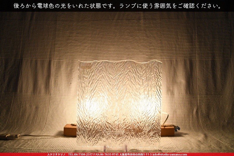 ����ܥ���_UR_IR50-00-96_F_701201900087_�̿��ϸ���