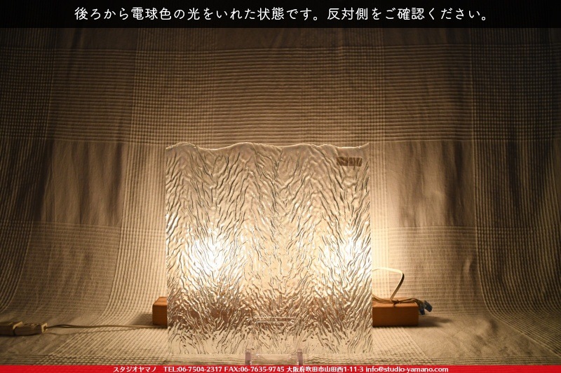 ����ܥ���_UR_IR50-00-96_F_701201900087_�̿��ϸ���