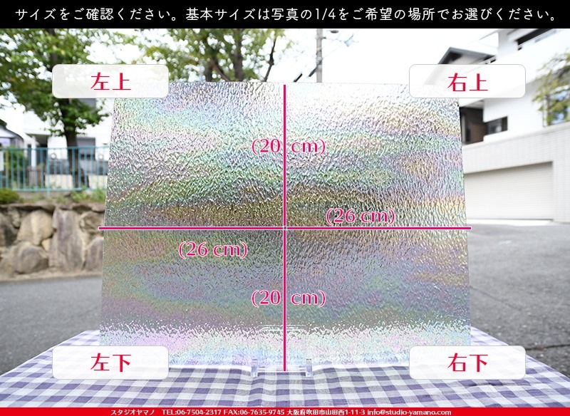 �������ޡ���_W_IR01 G_D_707202000075_�̿��ϸ���