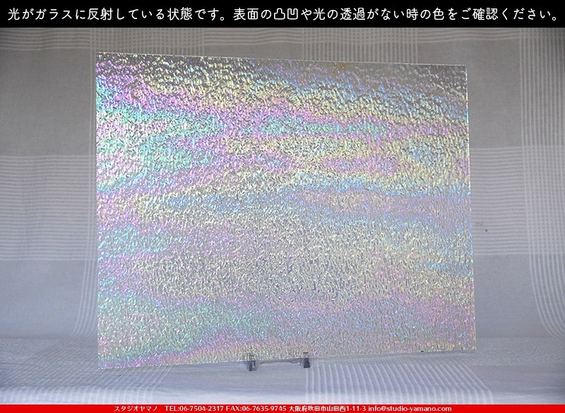 �������ޡ���_W_IR01 G_D_707202000075_�̿��ϸ���