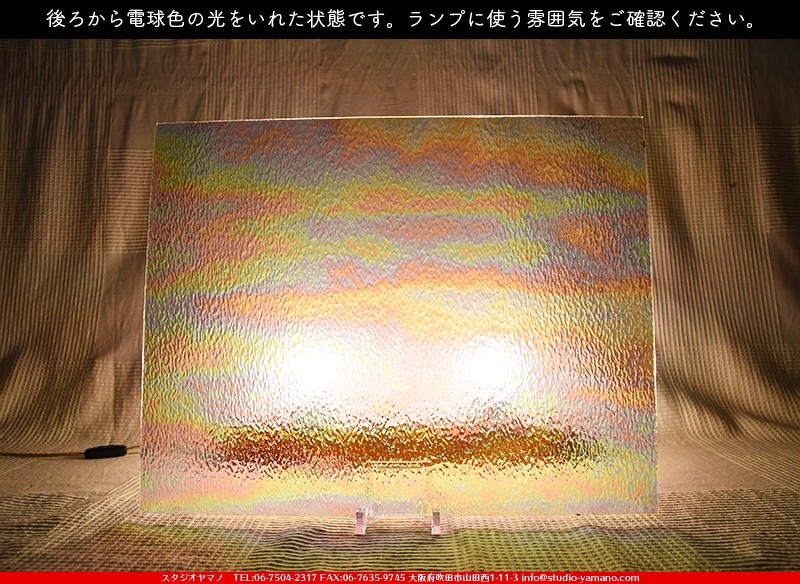 �������ޡ���_W_IR01 G_D_707202000075_�̿��ϸ���