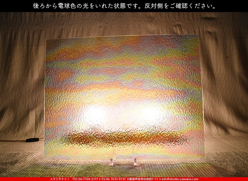 �������ޡ���_W_IR01 G_D_707202000075_�̿��ϸ���