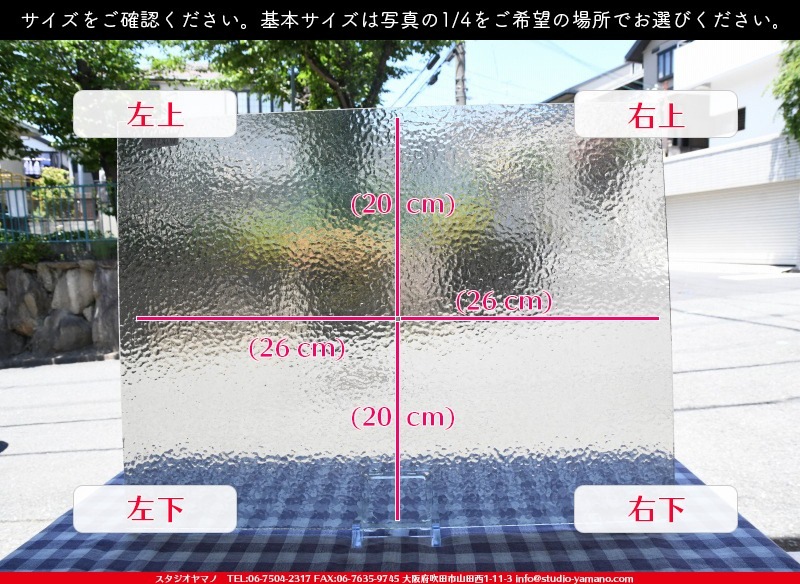 �������ޡ���_W_555 CC_C_707202100182_�̿���1/4�����ܥ�����_20cm��26cm