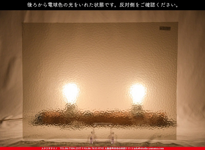 �������ޡ���_W_555 CC_C_707202100182_�̿���1/4�����ܥ�����_20cm��26cm