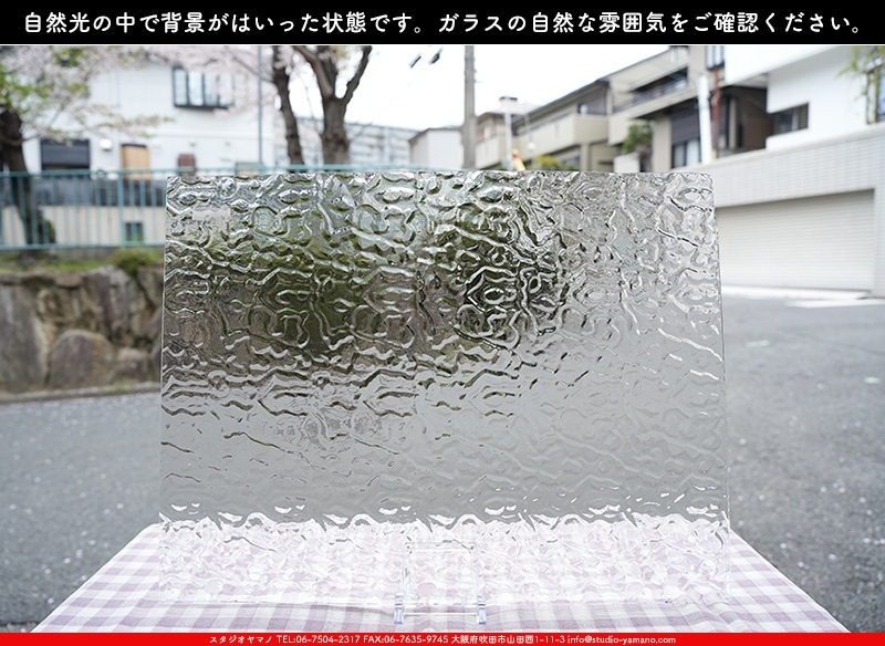 ޡ_W_01 F_B_707202400017_̿1/4ܥ_20cm26cm