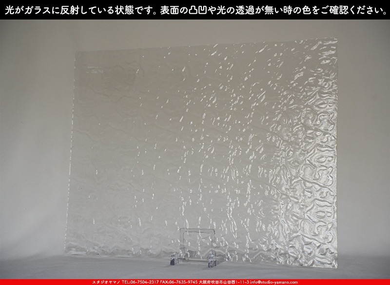 ޡ_W_01 F_B_707202400017_̿1/4ܥ_20cm26cm