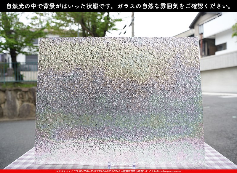 ޡ_W_IR01 DD_E_707202400117_̿1/4ܥ_20cm26cm