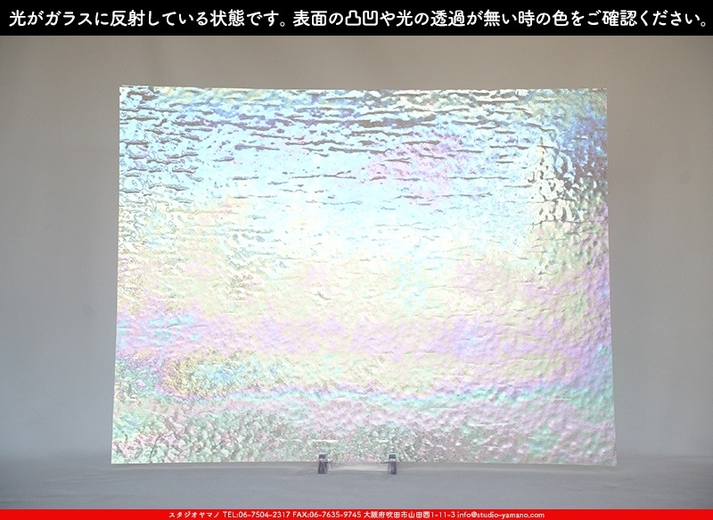 ޡ_W_IR01 DD_E_707202400117_̿1/4ܥ_20cm26cm