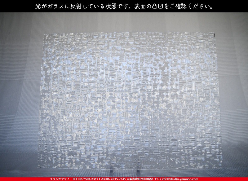 ���󥴥Х�_SGT_187_C_7380000T1870_�̿��ϸ���_20cm��26cm