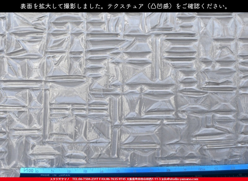 ���󥴥Х�_SGT_187_C_7380000T1870_�̿��ϸ���_20cm��26cm