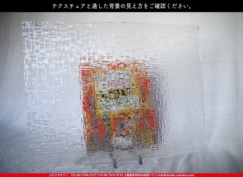 ���󥴥Х�_SGT_187_C_7380000T1870_�̿��ϸ���_20cm��26cm