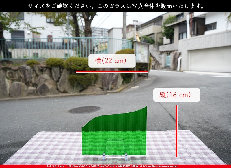 �������ޡ���_W_343 AEL_B_707202400173_�̿������Τ����ܥ�����_16cm��22cm