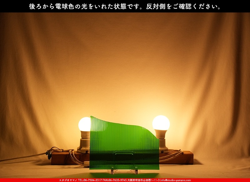 �������ޡ���_W_343 AEL_B_707202400173_�̿������Τ����ܥ�����_16cm��22cm