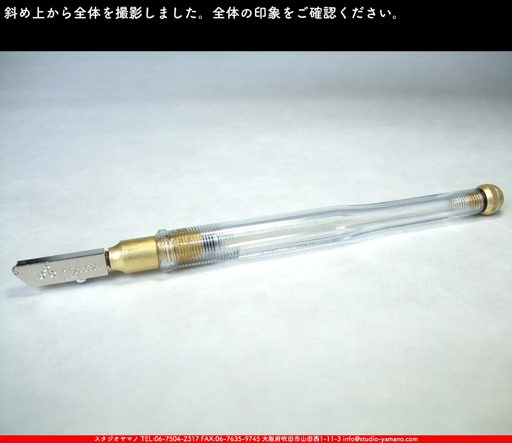 ���饹���å���_�������������_M_16_NormalWheel_P