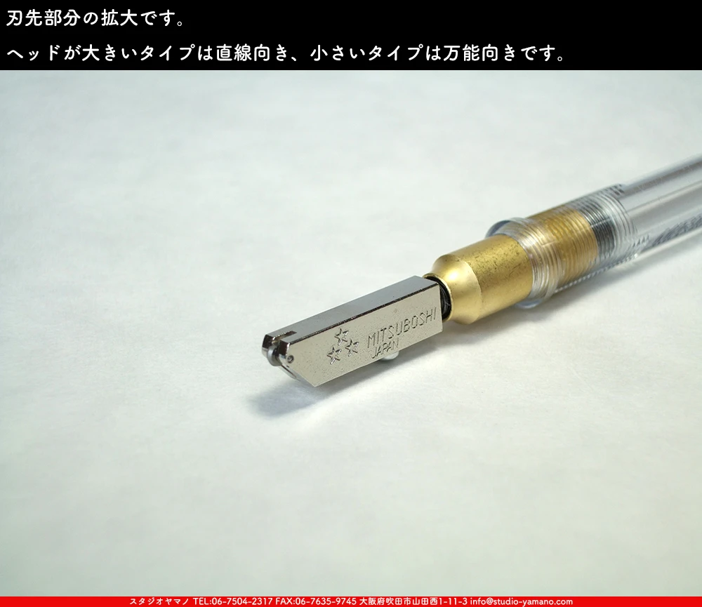 ���饹���å���_�������������_M_16_NormalWheel_P