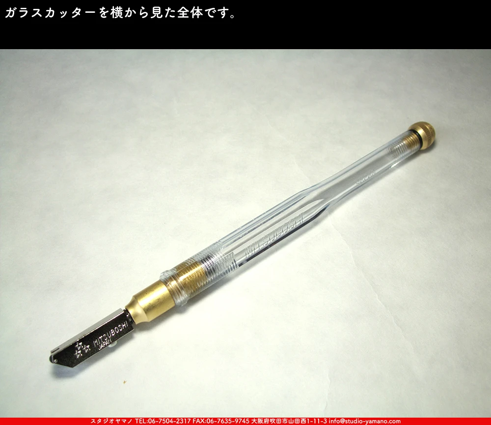 ���饹���å���_�������������_M_16_NormalWheel_P