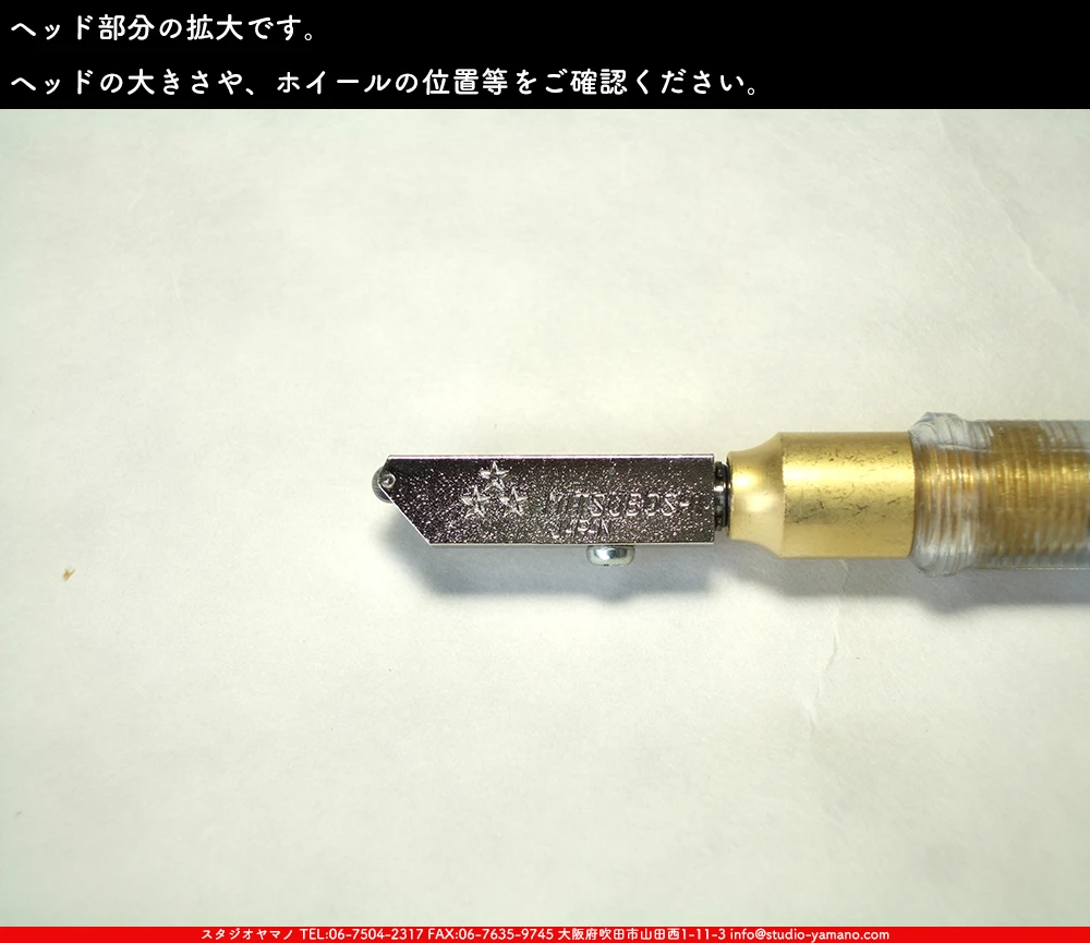 ���饹���å���_�������������_M_16_NormalWheel_P