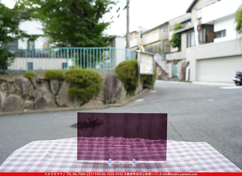 �����ȥ�å�_���ڥ��ȥ��_SP_142W_G_760202500049_�̿������Τ����ܥ�����_15cm��27cm