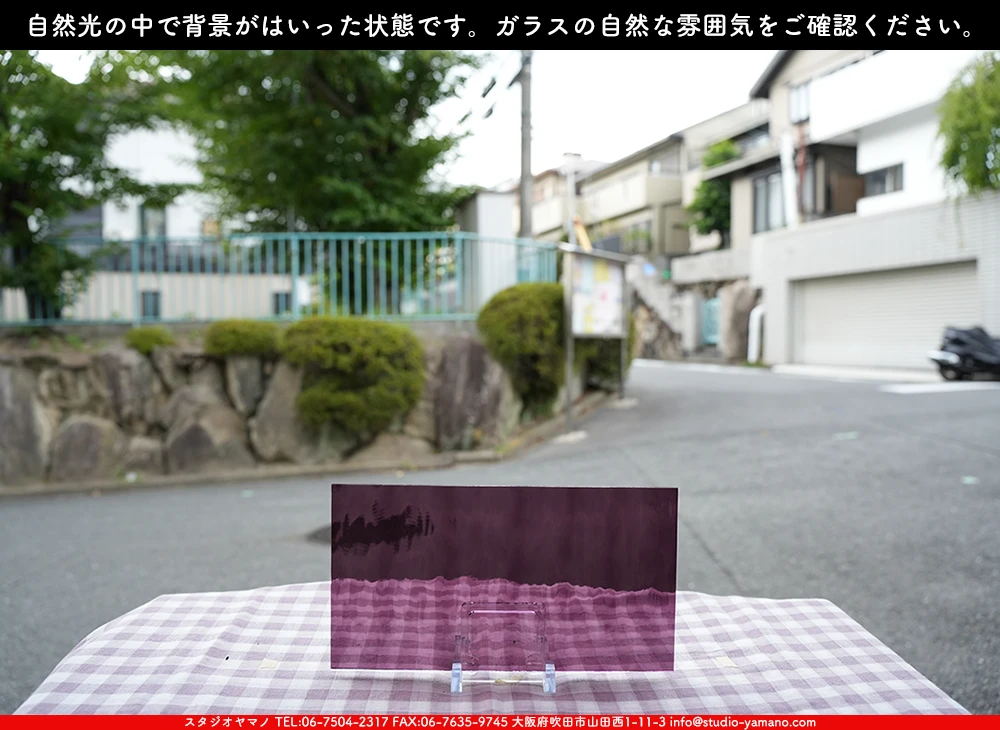 �����ȥ�å�_���ڥ��ȥ��_SP_142W_G_760202500049_�̿������Τ����ܥ�����_15cm��27cm