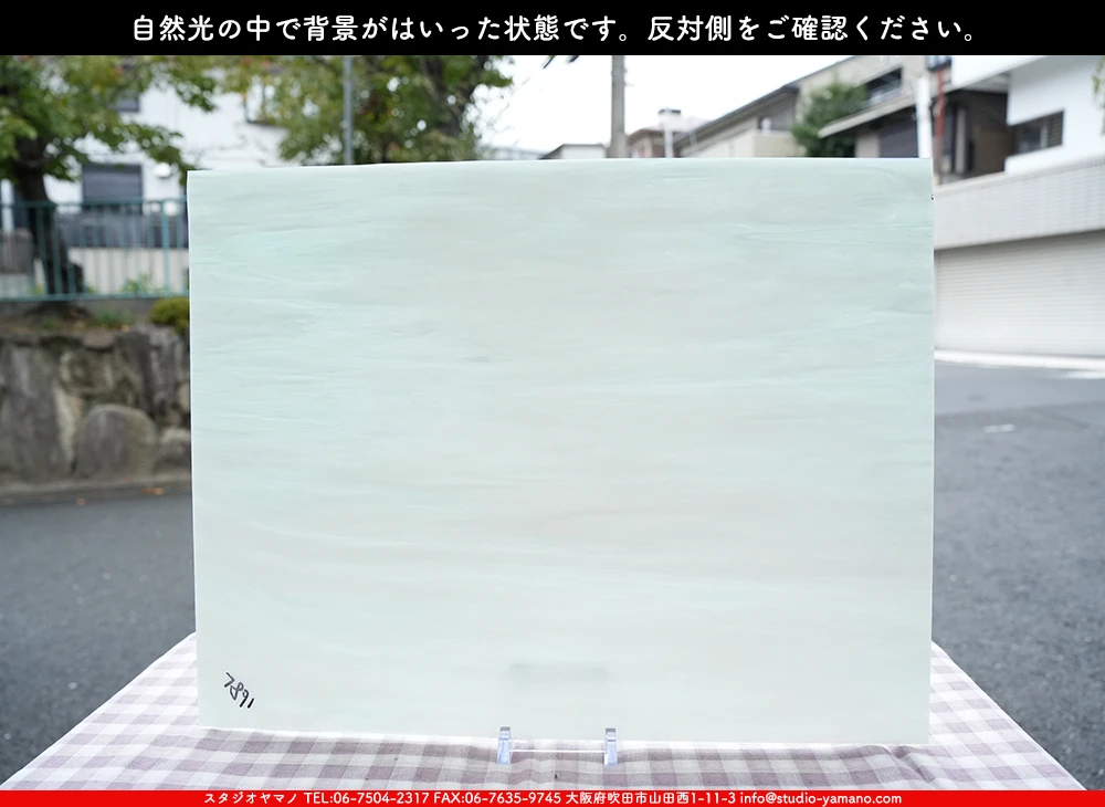 �������ޡ���_W_168-L DR_C_707202500117_�̿���1/4�����ܥ�����_20cm��26cm