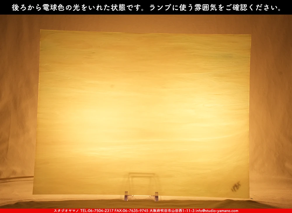 �������ޡ���_W_168-L DR_C_707202500117_�̿���1/4�����ܥ�����_20cm��26cm