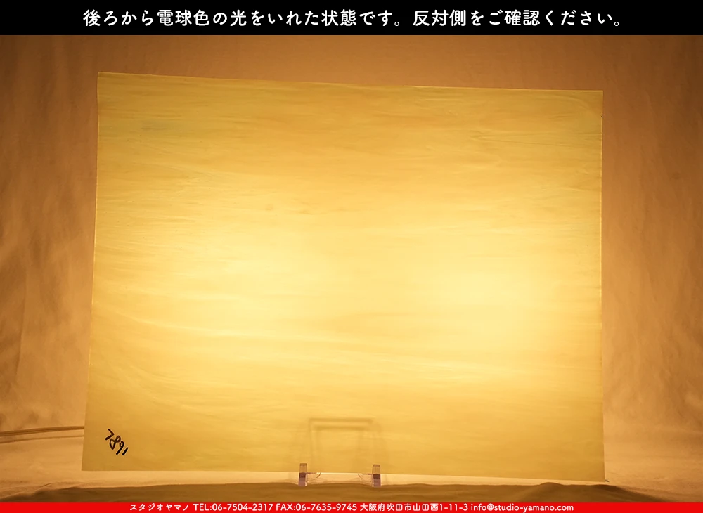 �������ޡ���_W_168-L DR_C_707202500117_�̿���1/4�����ܥ�����_20cm��26cm