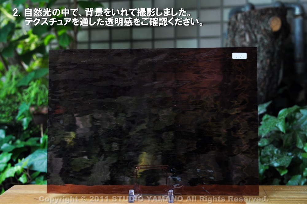 ��������󥰥饹������_OGT_142W_D_77700000142W_�̿��ϸ���_25cm��10cm
