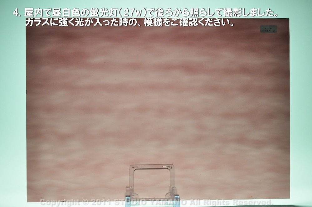 ��������󥰥饹������_OGT_142W_D_77700000142W_�̿��ϸ���_25cm��10cm