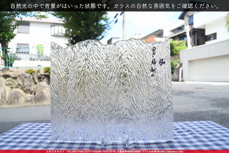 ����ܥ���_UR_50-00_C_701201900088_�̿������Τ����ܥ�����_30cm��38cm