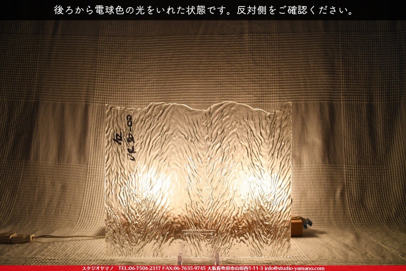 ����ܥ���_UR_50-00_C_701201900088_�̿������Τ����ܥ�����_30cm��38cm