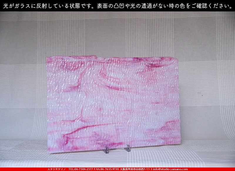 �䥫���ˡ�_UG_1007-RGR_H_702202000039_�̿���1/2�����ܥ�����_30cm��22cm